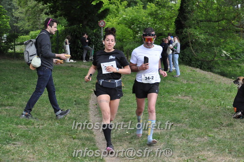Ekiden_Jargeau2025/EKIDEN2025_01859.JPG