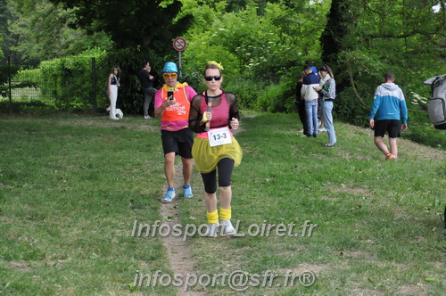 Ekiden_Jargeau2025/EKIDEN2025_01863.JPG