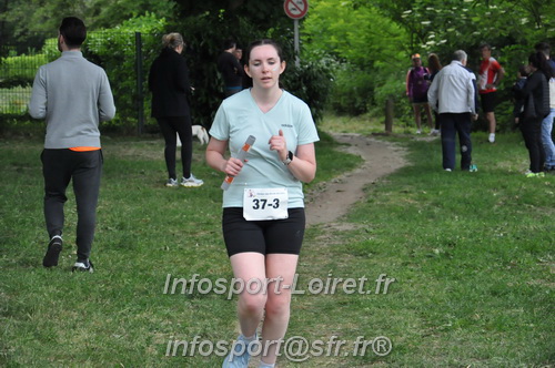 Ekiden_Jargeau2025/EKIDEN2025_01883.JPG