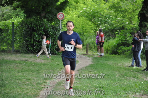 Ekiden_Jargeau2025/EKIDEN2025_01886.JPG