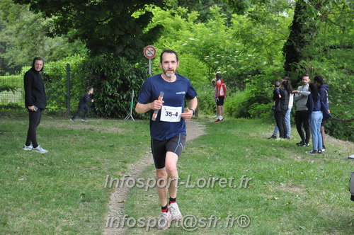 Ekiden_Jargeau2025/EKIDEN2025_01887.JPG