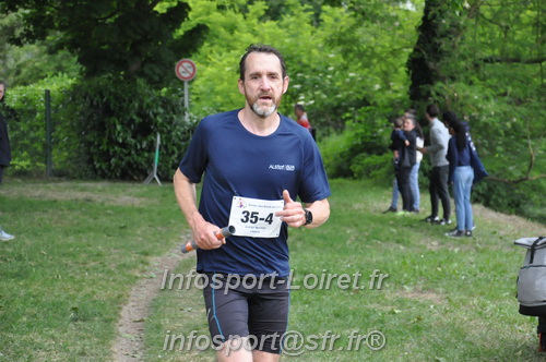Ekiden_Jargeau2025/EKIDEN2025_01888.JPG