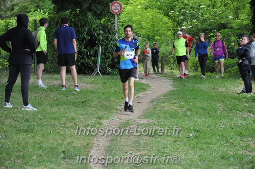 Ekiden_Jargeau2025/EKIDEN2025_01893.JPG
