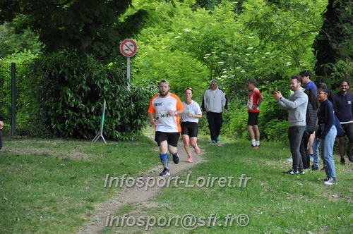 Ekiden_Jargeau2025/EKIDEN2025_01898.JPG