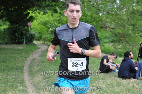 Ekiden_Jargeau2025/EKIDEN2025_01916.JPG
