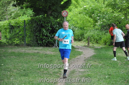 Ekiden_Jargeau2025/EKIDEN2025_01921.JPG