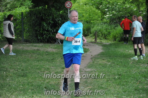 Ekiden_Jargeau2025/EKIDEN2025_01922.JPG