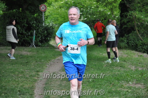Ekiden_Jargeau2025/EKIDEN2025_01923.JPG
