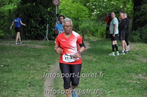 Ekiden_Jargeau2025/EKIDEN2025_01924.JPG