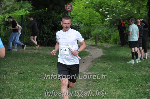 Ekiden_Jargeau2025/EKIDEN2025_01929.JPG