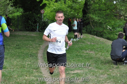 Ekiden_Jargeau2025/EKIDEN2025_01930.JPG
