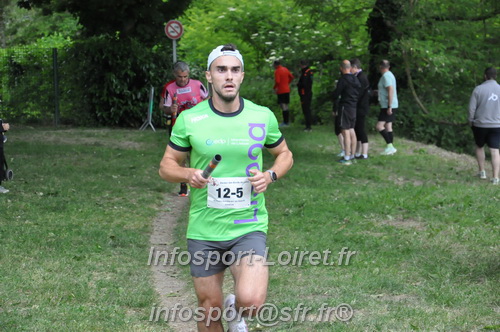 Ekiden_Jargeau2025/EKIDEN2025_01932.JPG
