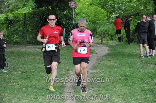 Ekiden_Jargeau2025/EKIDEN2025_01933.JPG