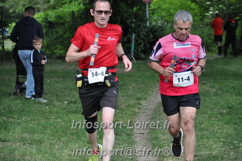 Ekiden_Jargeau2025/EKIDEN2025_01934.JPG