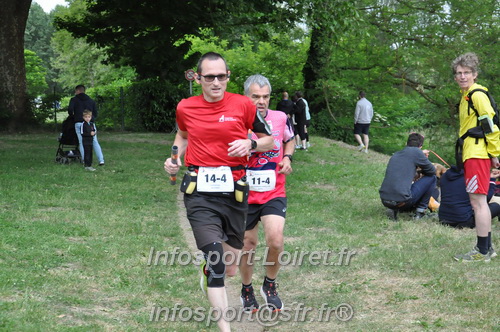 Ekiden_Jargeau2025/EKIDEN2025_01935.JPG