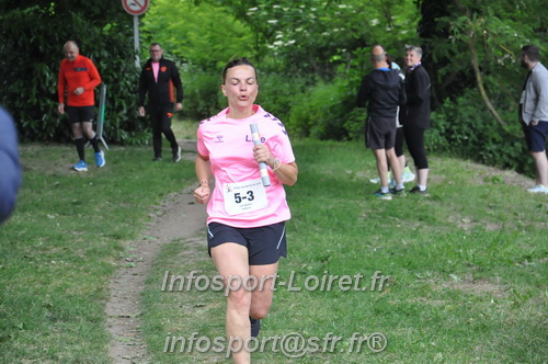 Ekiden_Jargeau2025/EKIDEN2025_01936.JPG