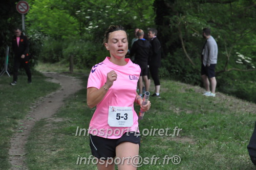 Ekiden_Jargeau2025/EKIDEN2025_01937.JPG