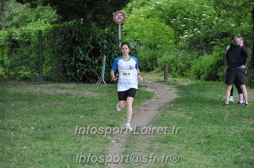 Ekiden_Jargeau2025/EKIDEN2025_01939.JPG
