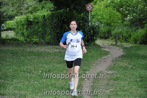 Ekiden_Jargeau2025/EKIDEN2025_01940.JPG