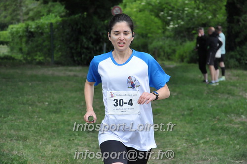 Ekiden_Jargeau2025/EKIDEN2025_01942.JPG