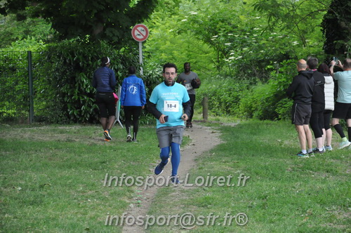 Ekiden_Jargeau2025/EKIDEN2025_01946.JPG