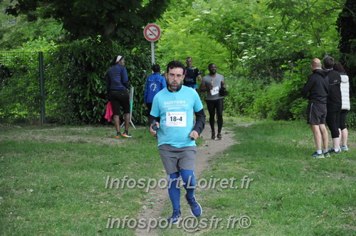 Ekiden_Jargeau2025/EKIDEN2025_01947.JPG