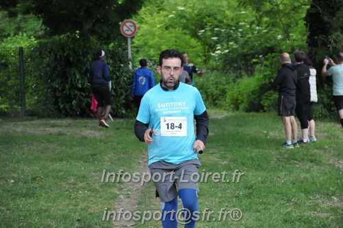 Ekiden_Jargeau2025/EKIDEN2025_01948.JPG