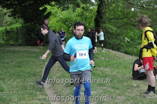 Ekiden_Jargeau2025/EKIDEN2025_01949.JPG