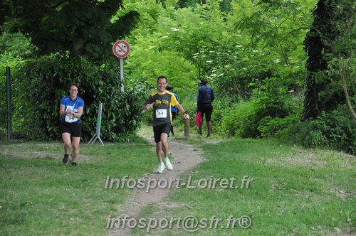 Ekiden_Jargeau2025/EKIDEN2025_01955.JPG