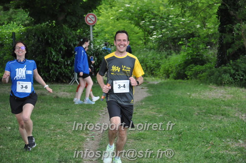 Ekiden_Jargeau2025/EKIDEN2025_01956.JPG