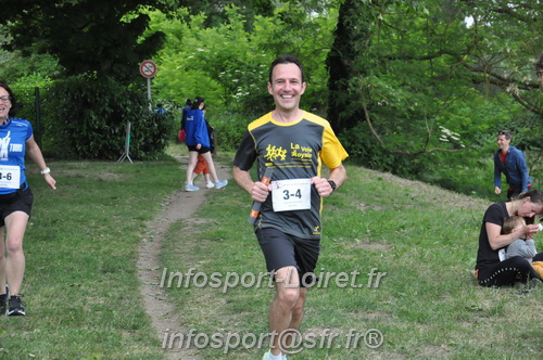 Ekiden_Jargeau2025/EKIDEN2025_01957.JPG