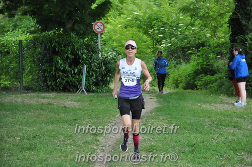 Ekiden_Jargeau2025/EKIDEN2025_01961.JPG