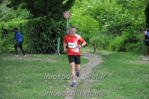 Ekiden_Jargeau2025/EKIDEN2025_01964.JPG