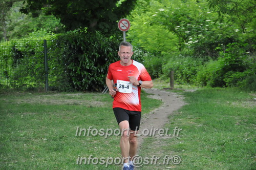 Ekiden_Jargeau2025/EKIDEN2025_01965.JPG
