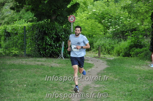 Ekiden_Jargeau2025/EKIDEN2025_01967.JPG