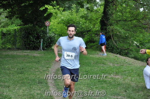 Ekiden_Jargeau2025/EKIDEN2025_01969.JPG
