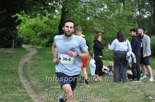 Ekiden_Jargeau2025/EKIDEN2025_01970.JPG