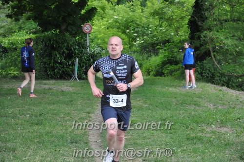 Ekiden_Jargeau2025/EKIDEN2025_01974.JPG