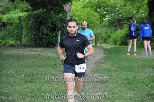 Ekiden_Jargeau2025/EKIDEN2025_01975.JPG