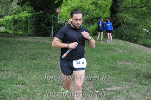 Ekiden_Jargeau2025/EKIDEN2025_01976.JPG