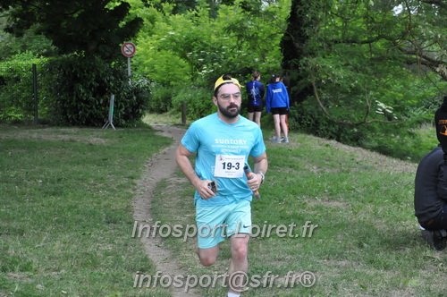 Ekiden_Jargeau2025/EKIDEN2025_01978.JPG