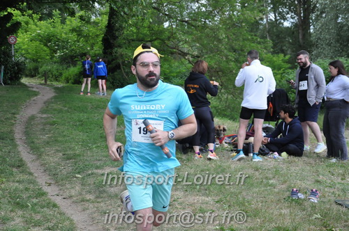 Ekiden_Jargeau2025/EKIDEN2025_01979.JPG