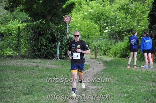 Ekiden_Jargeau2025/EKIDEN2025_01980.JPG