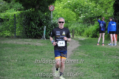 Ekiden_Jargeau2025/EKIDEN2025_01981.JPG
