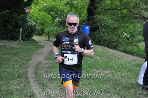 Ekiden_Jargeau2025/EKIDEN2025_01983.JPG