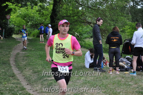 Ekiden_Jargeau2025/EKIDEN2025_01991.JPG