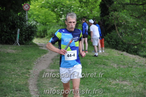 Ekiden_Jargeau2025/EKIDEN2025_01993.JPG