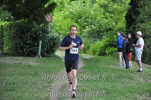 Ekiden_Jargeau2025/EKIDEN2025_01999.JPG