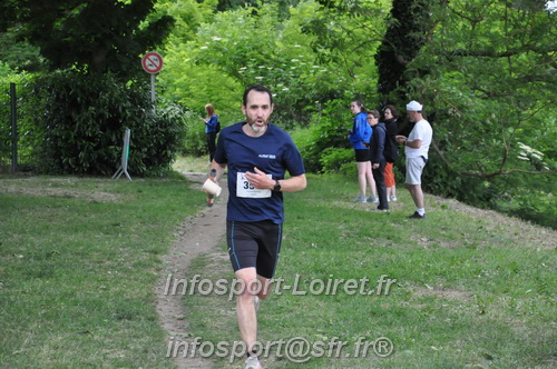 Ekiden_Jargeau2025/EKIDEN2025_02000.JPG