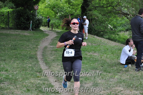 Ekiden_Jargeau2025/EKIDEN2025_02003.JPG